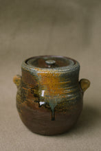 Load image into Gallery viewer, Japanese Ash Jar