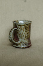 Load image into Gallery viewer, coffee mug artist residency wood kiln