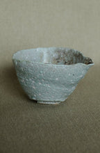 Load image into Gallery viewer, shigaraki clay pottery studio bowl